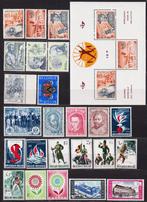 Belgique 1964 année complète **, Timbres & Monnaies, Envoi, Non oblitéré, Neuf