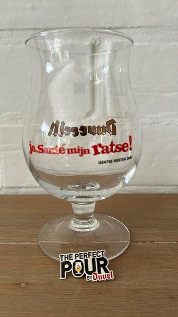 Duvel - Gentse Feesten 2007 beschikbaar voor biedingen