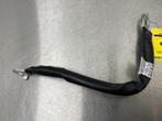 KABEL Hyundai Kona (OS) (01-2017/03-2023) (91862CM000), Gebruikt, Hyundai