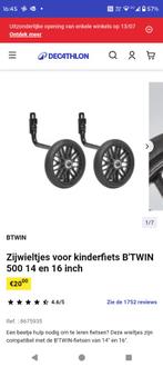 Zijwieltjes Btwin (decathlon) 14-16 inch, Fietsen en Brommers, Ophalen, Nieuw, Zijwieltjes