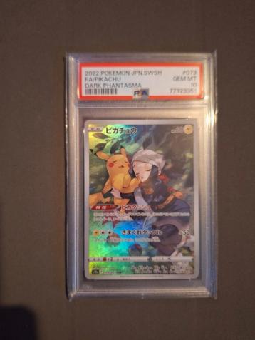 PSA 10 Pikachu #073 JP beschikbaar voor biedingen