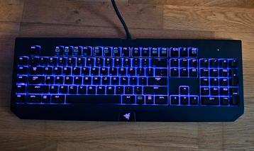 Razer BlackWidow Chroma QWERTY disponible aux enchères