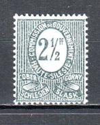 Postzegels Duitsland: Haute Silezië tussen nr. 1 en D16, Timbres & Monnaies, Timbres | Europe | Allemagne, Empire allemand, Affranchi
