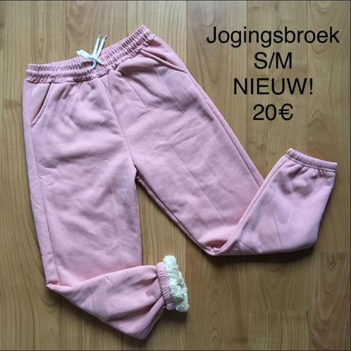 Warme dames joggingbroek (ROZE) - NIEUW!, Kleding | Dames, Sportkleding, Nieuw, Overige typen, Maat 36 (S), Roze, Ophalen