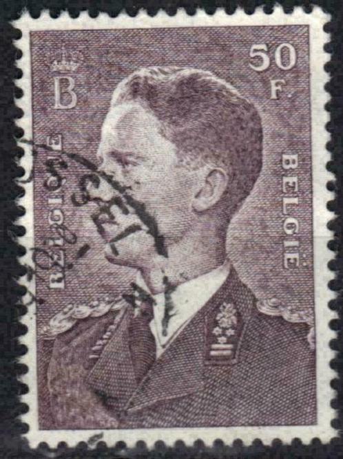 Belgie 1952 - Yvert/OBP 879 - Koning Boudewijn (ST), Timbres & Monnaies, Timbres | Europe | Belgique, Affranchi, Maison royale