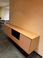 toonzaalmodel kast designmerk TREKU - Aura, Neuf, Avec tiroir(s), 25 à 50 cm, 200 cm ou plus