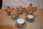 Japans Satsuma theeservies, Antiek en Kunst, Ophalen