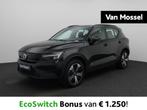 Volvo XC40 Recharge Core cruise control| Camera| Apple Carpl, Achat, Entreprise, 170 kW, 5 portes