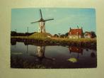 47524 - BRUGGE - DAMME - DE OUDE MOLEN, Envoi