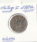 1 FR 1887 VL LEOPOLD II ZILVER, Postzegels en Munten, Munten | België, Ophalen of Verzenden, Zilver, Zilver