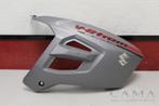TANK COVER DL 1000 V-Strom 2014-2016 (DL1000A DL1000), Motoren, Onderdelen | Suzuki, Gebruikt