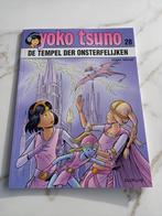Yoko Tsuno - de tempel der onsterfelijken, Eén stripboek, Ophalen, Nieuw, Roger Leloup