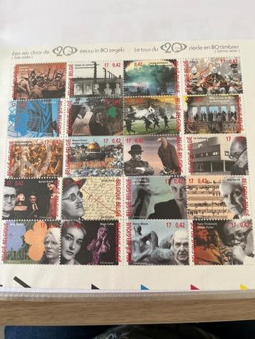 Postzegels  beschikbaar voor biedingen