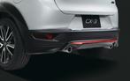 Mazda CX-3 achterbumper skirt Mazdaspeed, Ophalen of Verzenden, Nieuw, Mazda