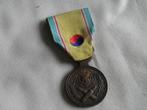 Médaille de la guerre - Corée, Armée de terre, Enlèvement ou Envoi, Ruban, Médaille ou Ailes