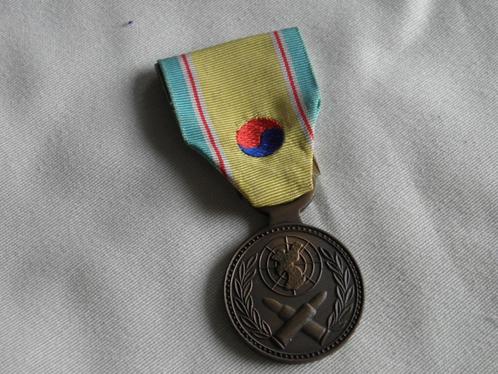 Réservé - Médaille de la guerre - Corée, Collections, Objets militaires | Général, Armée de terre, Enlèvement ou Envoi
