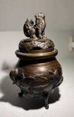 Aziatische bronzen wierookbrander, Antiek en Kunst, Ophalen, Brons