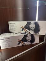 dyson corrale, Ophalen, Nieuw in verpakking