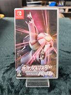 Pokémon Shining Pearl - Nintendo Switch, Ophalen of Verzenden, Zo goed als nieuw