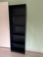 Gratis kast, Huis en Inrichting, Ophalen, Gebruikt