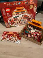 Lego Chinees nieuwjaar 80105 new year temple fair, Ophalen of Verzenden, Lego