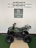 🚀Nieuw🚀Kinderquad Army Legergroen Elektrisch 1000w 48v, Ophalen of Verzenden, Nieuw
