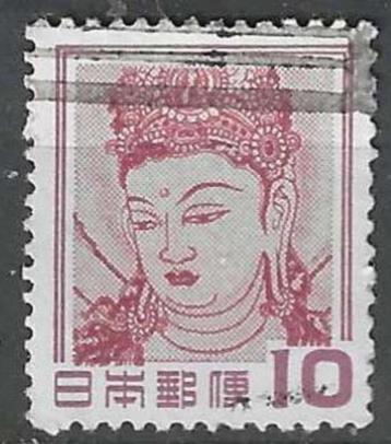 Japan 1945/1946 - Yvert 535 - Deesse Kannon (ST) beschikbaar voor biedingen