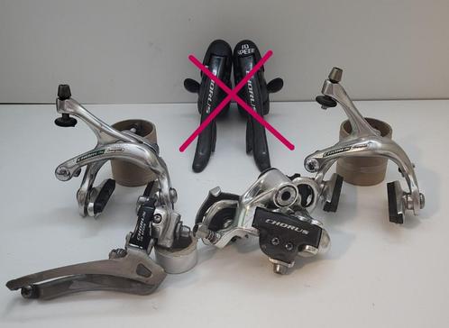 Campagnolo Chorus Carbon 10-speed (minigroep), Fietsen en Brommers, Fietsonderdelen, Gebruikt, Racefiets, Overige typen, Ophalen of Verzenden