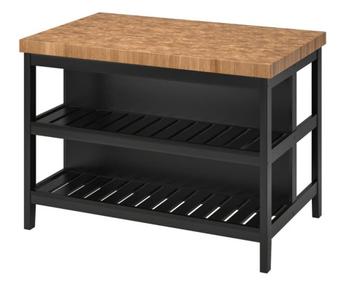 Keukeneiland IKEA VADHOLMA beschikbaar voor biedingen