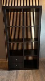 Ikea Kallax kast, Huis en Inrichting, Kasten | Wandmeubels, Ophalen, Gebruikt