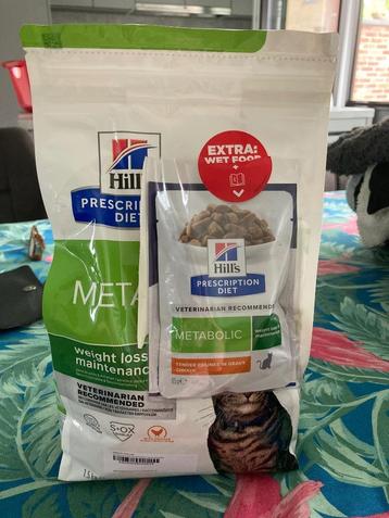 Kattenvoeding Hills Prescription diet 1,5’kg beschikbaar voor biedingen