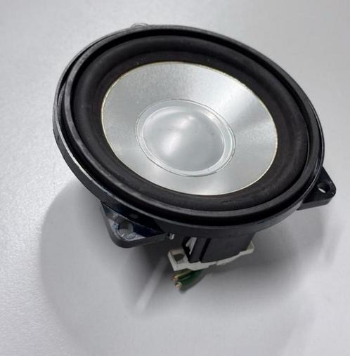 05-09 Range Rover Harman Kardon Logic7 Speaker box boxen 1, Auto diversen, Autospeakers, Ophalen of Verzenden