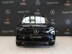 Mercedes-Benz EQB EQB 300 4MATIC AMG Line DOS 8051, Auto's, Mercedes-Benz, Automaat, Gebruikt, 417 km, Zwart