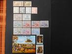 Paraguay : 18 postzegels, Postzegels en Munten, Postzegels | Amerika, Ophalen of Verzenden, Zuid-Amerika