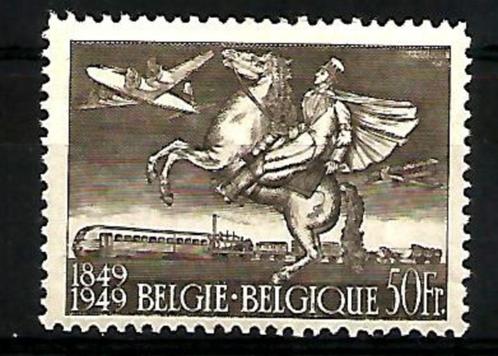 1949 100 j. eerste postzegel in België OBP 810A**, Postzegels en Munten, Postzegels | Europa | België, Postfris, Orginele gom