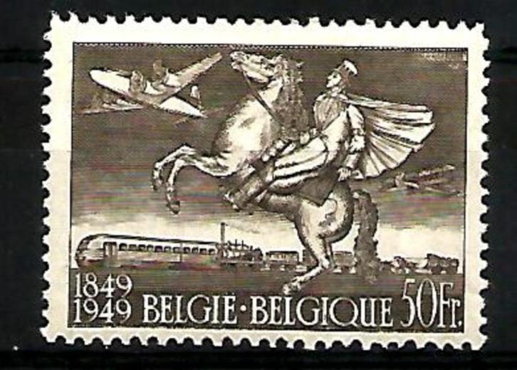 1949 100 j. eerste postzegel in België OBP 810A**, Timbres & Monnaies, Timbres | Europe | Belgique, Non oblitéré, Gomme originale