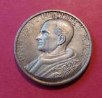 Jeton du Vatican Paul VI Pontifex Max, Enlèvement ou Envoi, Argent