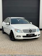 Mercedes C200 Avantgarde Benzine/Compressor, Auto's, Bedrijf, 5 deurs, Euro 4, C-Klasse