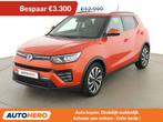 SsangYong Tivoli 1.5 T-GDI Onyx 4x2, Autos, SsangYong, Cuir, Achat, Euro 6, 2900 kg