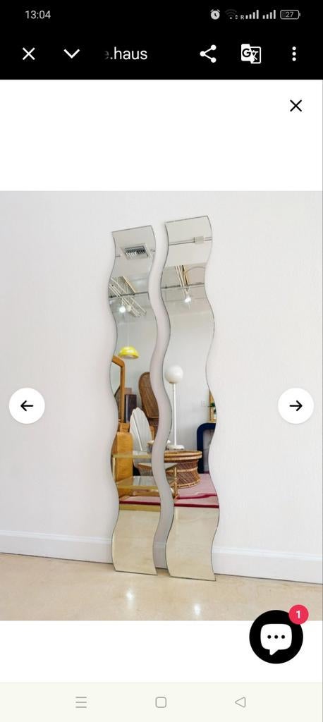 Lot de 2 miroirs ondulés Ikea KRABB de 160 cm de haut, 20 cm, Maison & Meubles, Comme neuf, Moins de 50 cm, Autres formes, 150 à 200 cm