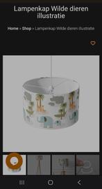 Lampenkap Wilde dieren illustratie, Ophalen, Zo goed als nieuw