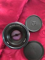 Lens Helios - 44M-4 m42, Audio, Tv en Foto, Overige Audio, Tv en Foto, Ophalen of Verzenden