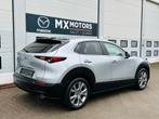 Mazda CX-30 e-SkyG 180pk automaat Skycruise Sonic Silver, Auto's, 1998 cc, Start-stop-systeem, 4 cilinders, Zwart