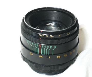 Hélios 44-2 M42 (proche du neuf) + bague d'adaptat. possible, Enlèvement ou Envoi, Comme neuf, Reflex miroir, Autres Marques