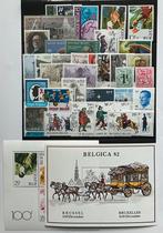 VENTE  LOT 370. MNH. **. 1982 timbres + blocs., Enlèvement ou Envoi, Non oblitéré