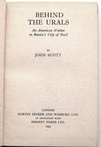 Behind the Urals 1943 John Scott - Rusland Magnitogorsk USSR, Antiquités & Art, Antiquités | Livres & Manuscrits, Enlèvement ou Envoi