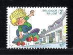 4580 MNH 2016 - Jeugdfilatelie, Postzegels en Munten, Ophalen of Verzenden, Postfris, Postfris