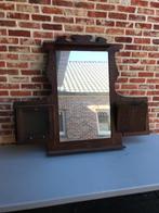 spiegel, Huis en Inrichting, Woonaccessoires | Spiegels, Ophalen