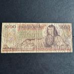 Mexique - 1000 pesos 1985 - P 85 - SIG 2- F+ - 1049 (2), Enlèvement ou Envoi, Amérique du Sud, Billets en vrac