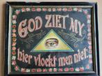 God ziet mij, Ophalen
